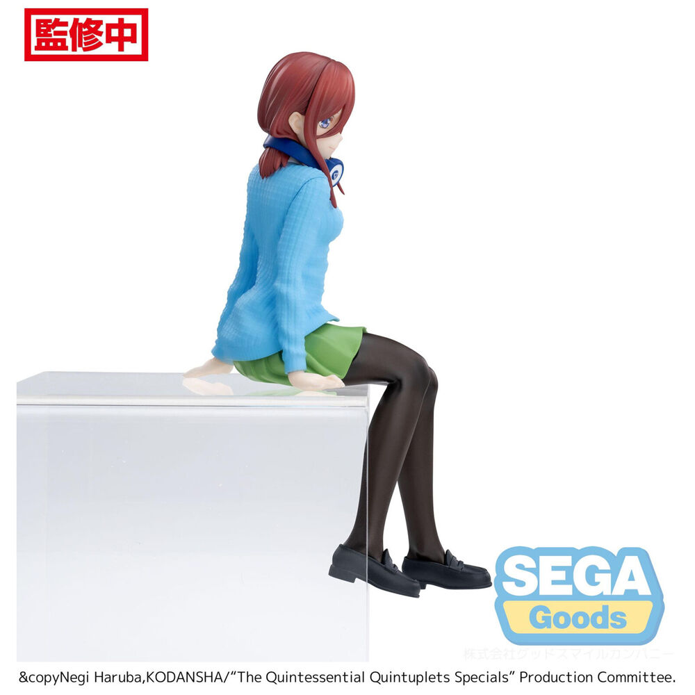 116876-good-smile-company-the-quintessential-quintuplets-perching-miku-nakano-figure-14cm