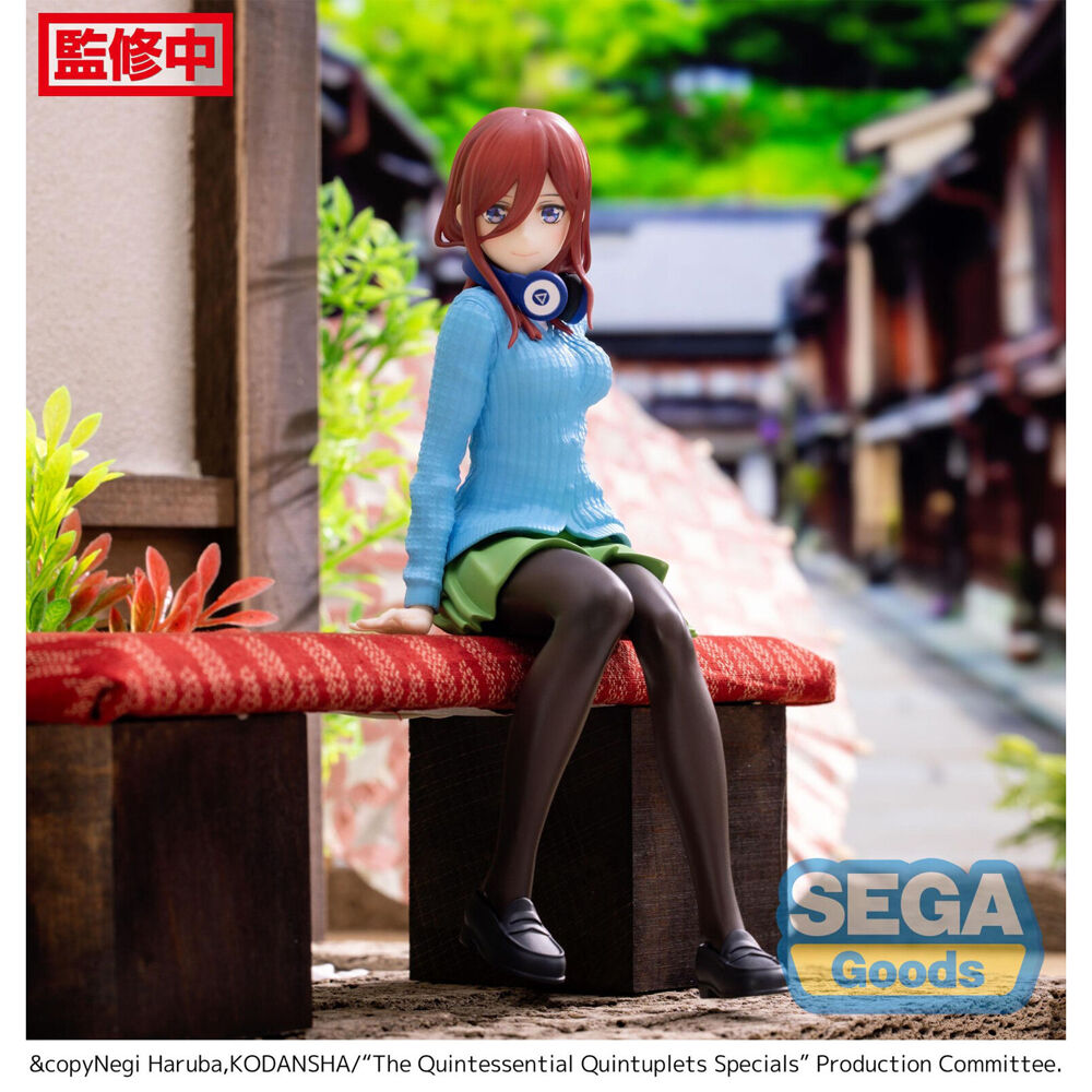 116876-good-smile-company-the-quintessential-quintuplets-perching-miku-nakano-figure-14cm