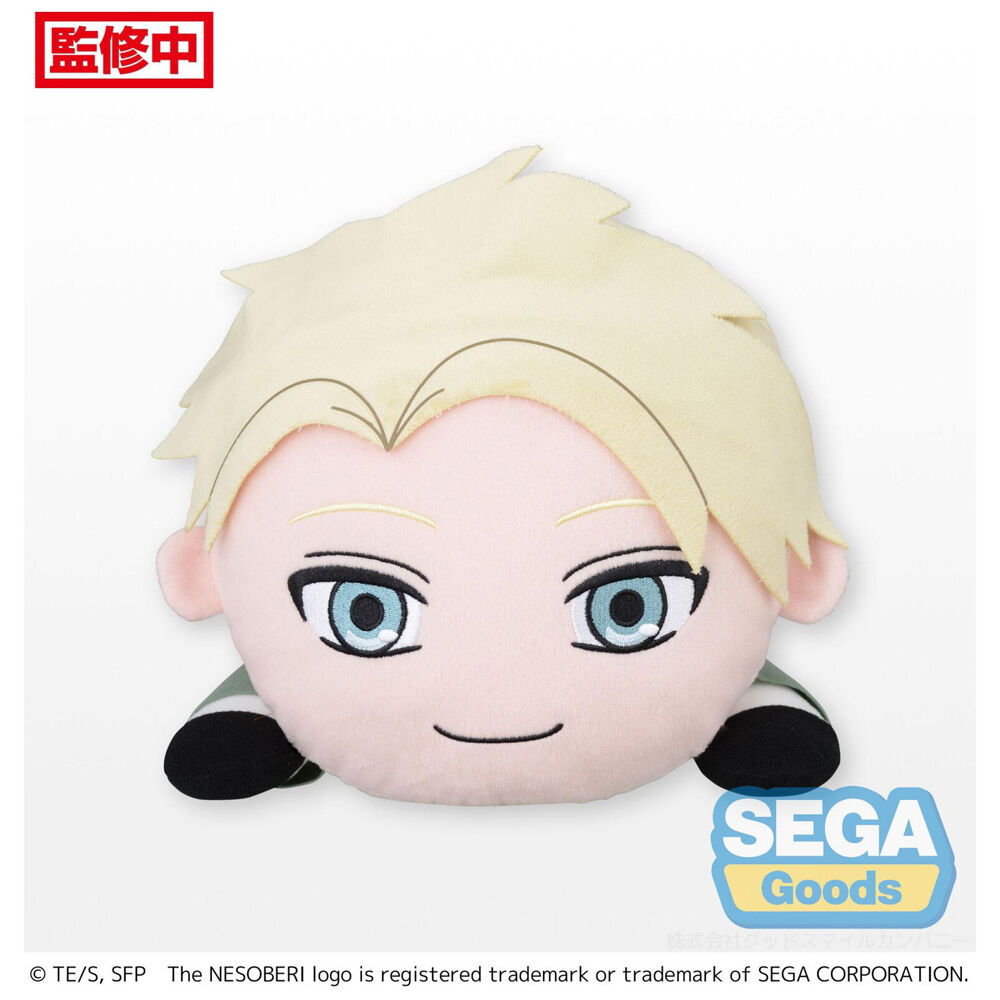 103053-good-smile-company-spy-family-nesoberi-mej-lay-down-plush-loid-forger-40cm