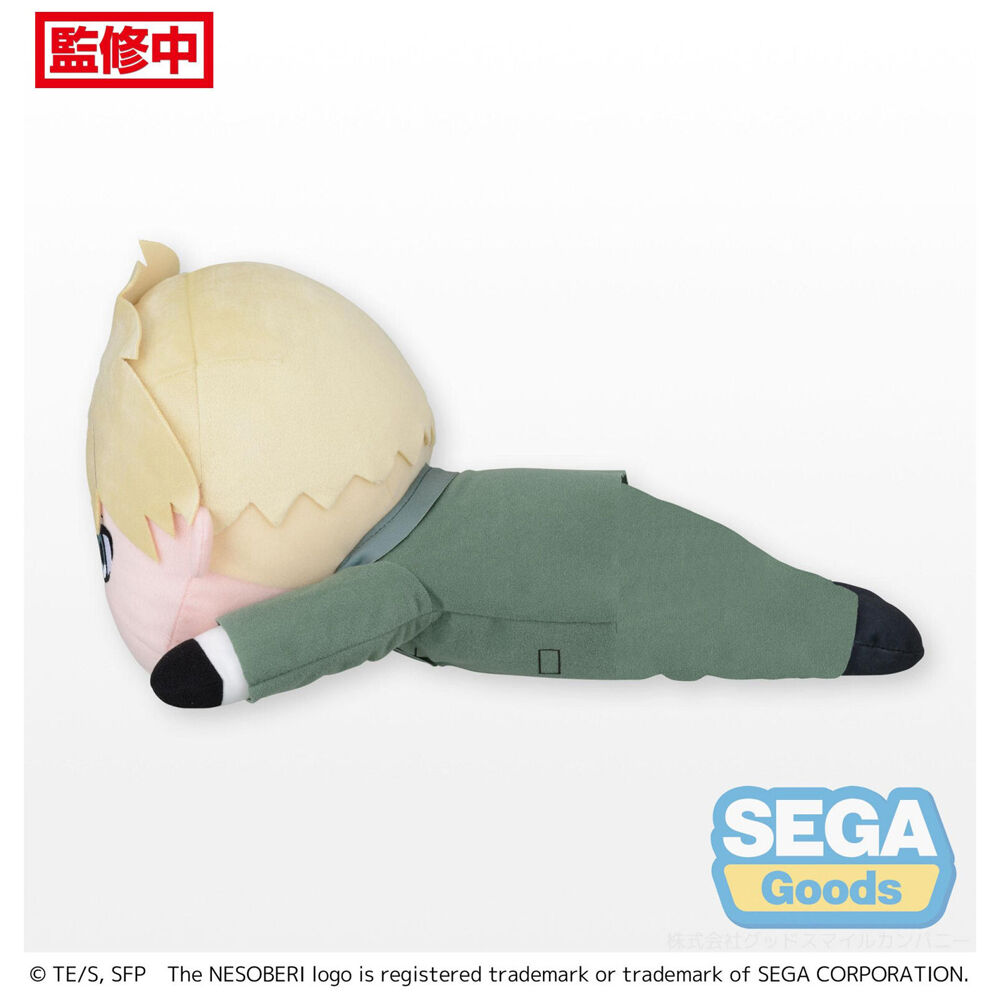 103053-good-smile-company-spy-family-nesoberi-mej-lay-down-plush-loid-forger-40cm
