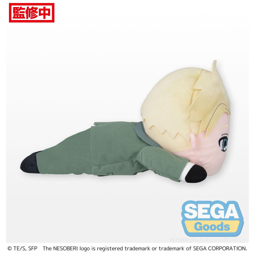 103053-good-smile-company-spy-family-nesoberi-mej-lay-down-plush-loid-forger-40cm