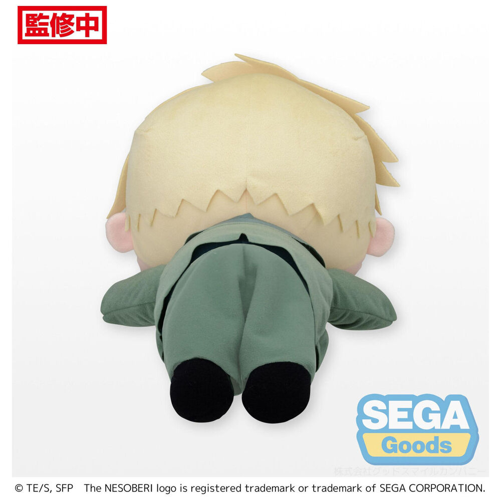 103053-good-smile-company-spy-family-nesoberi-mej-lay-down-plush-loid-forger-40cm