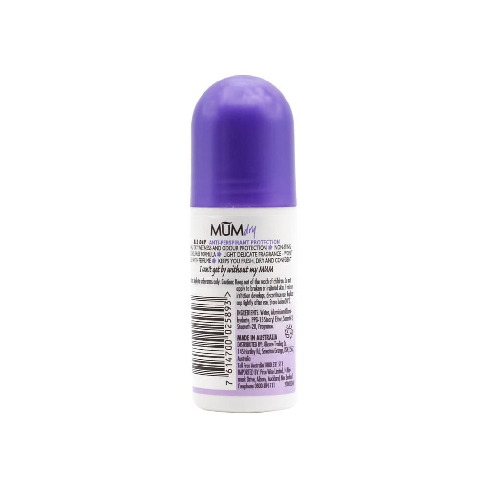 82244702-mum-50ml-active-roll-on-anti-perspirant-deodorant-all-day
