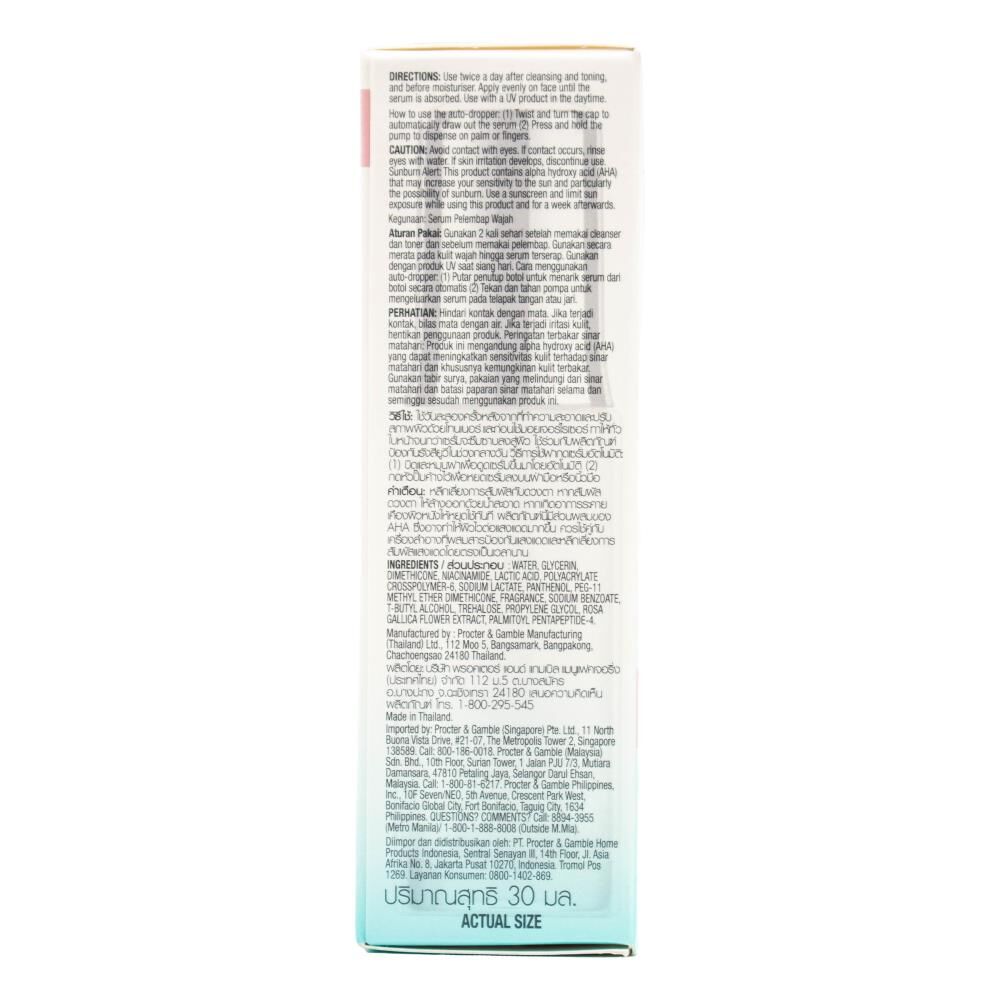 80712669-olay-luminous-30ml-niacinamide-rose-complex-super-serum