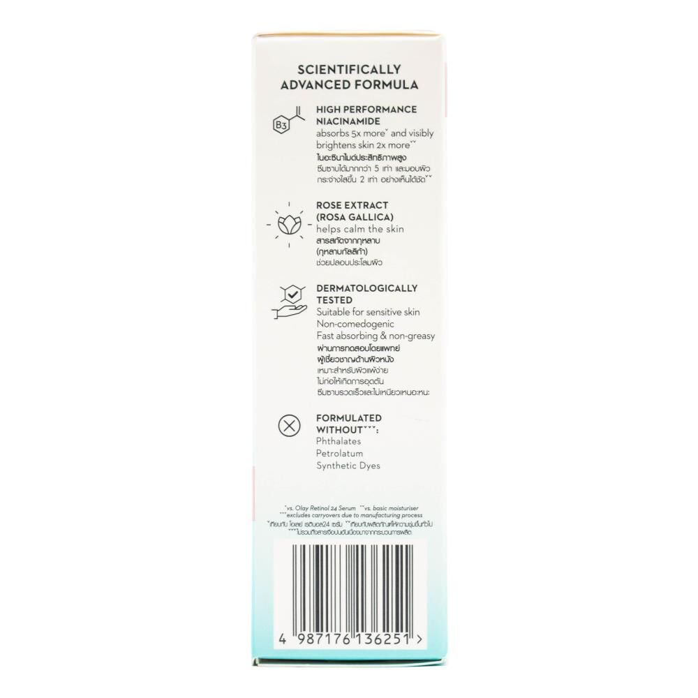 80712669-olay-luminous-30ml-niacinamide-rose-complex-super-serum
