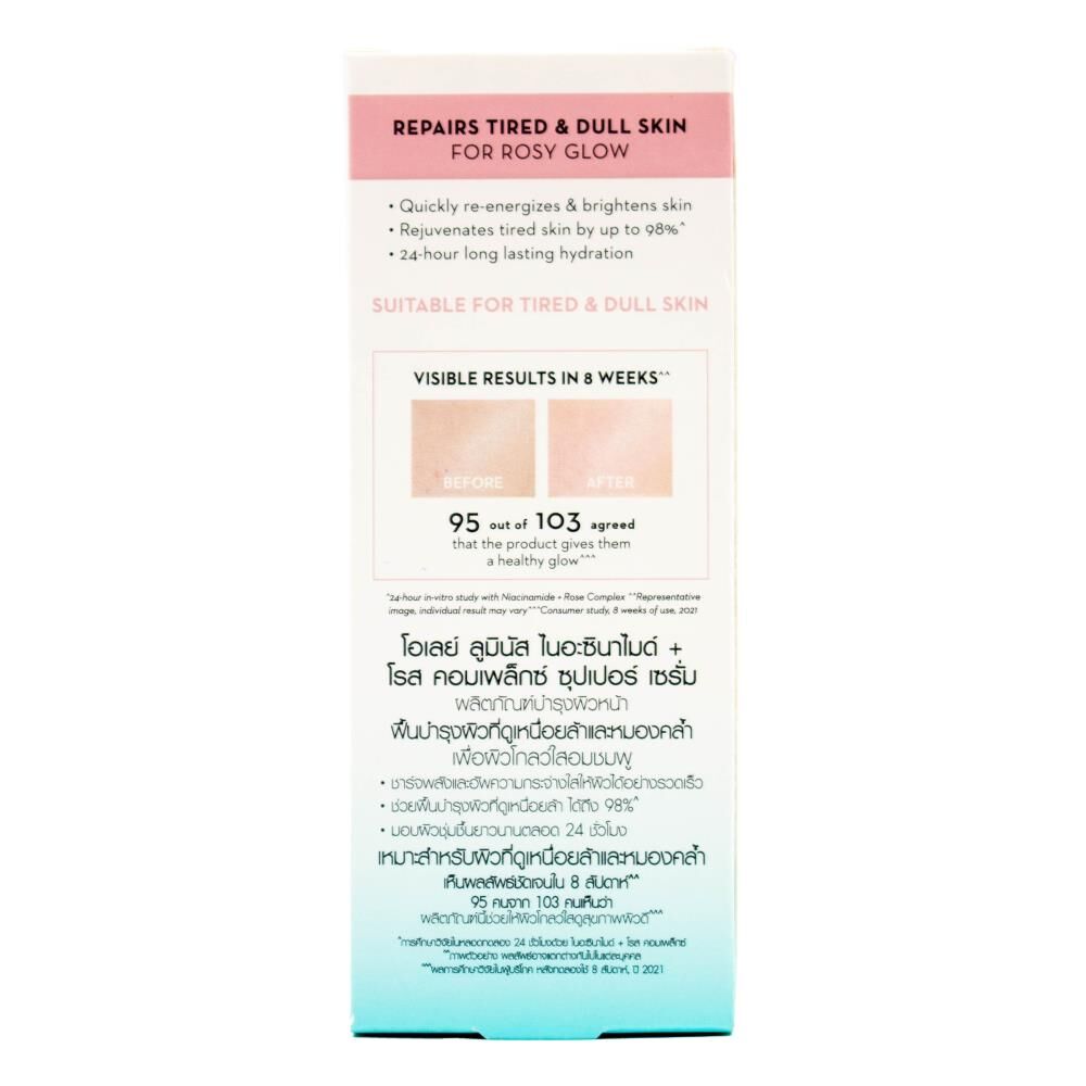 80712669-olay-luminous-30ml-niacinamide-rose-complex-super-serum