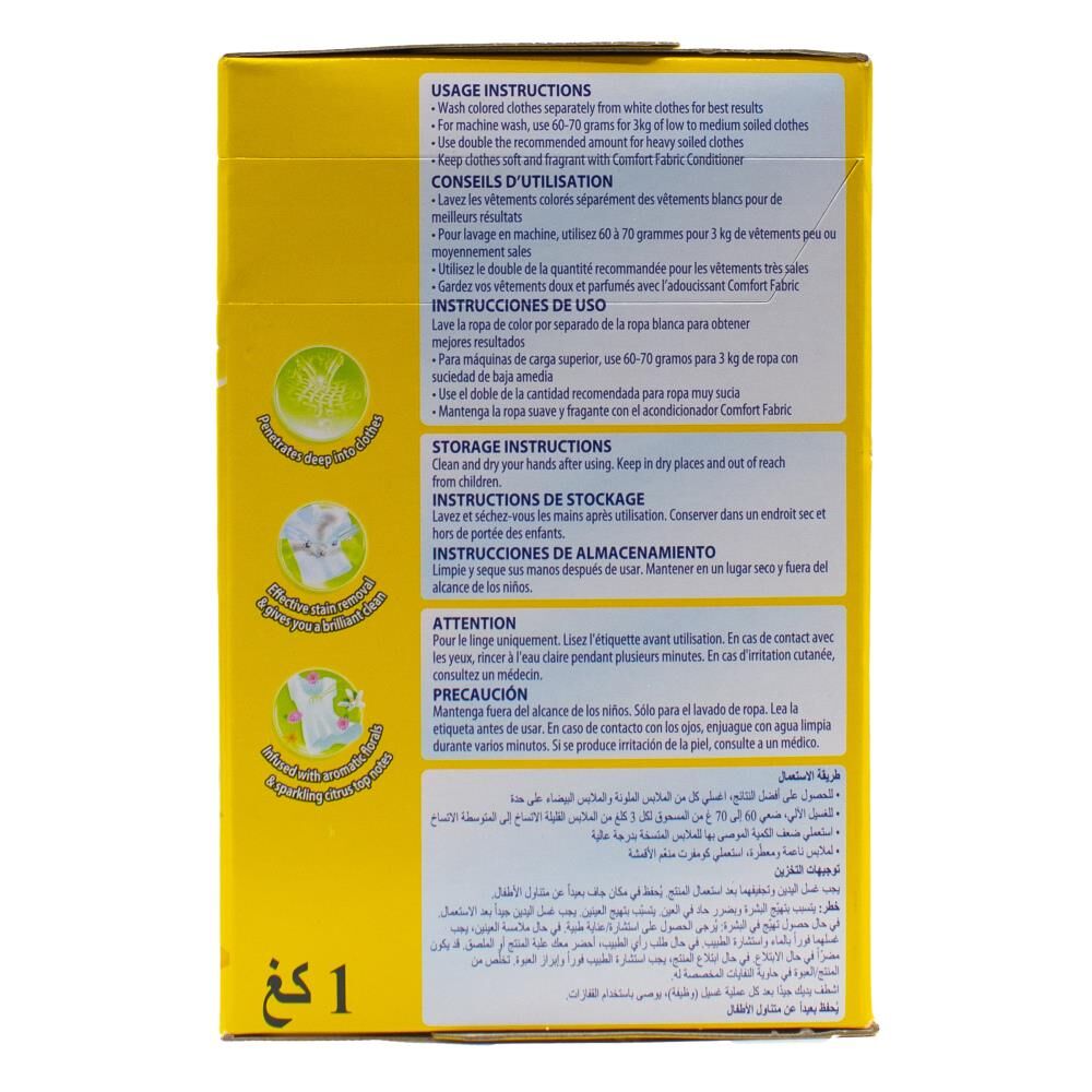 64315482-surf-laundry-stain-removal-detergent-powder-1kg-sun-fresh