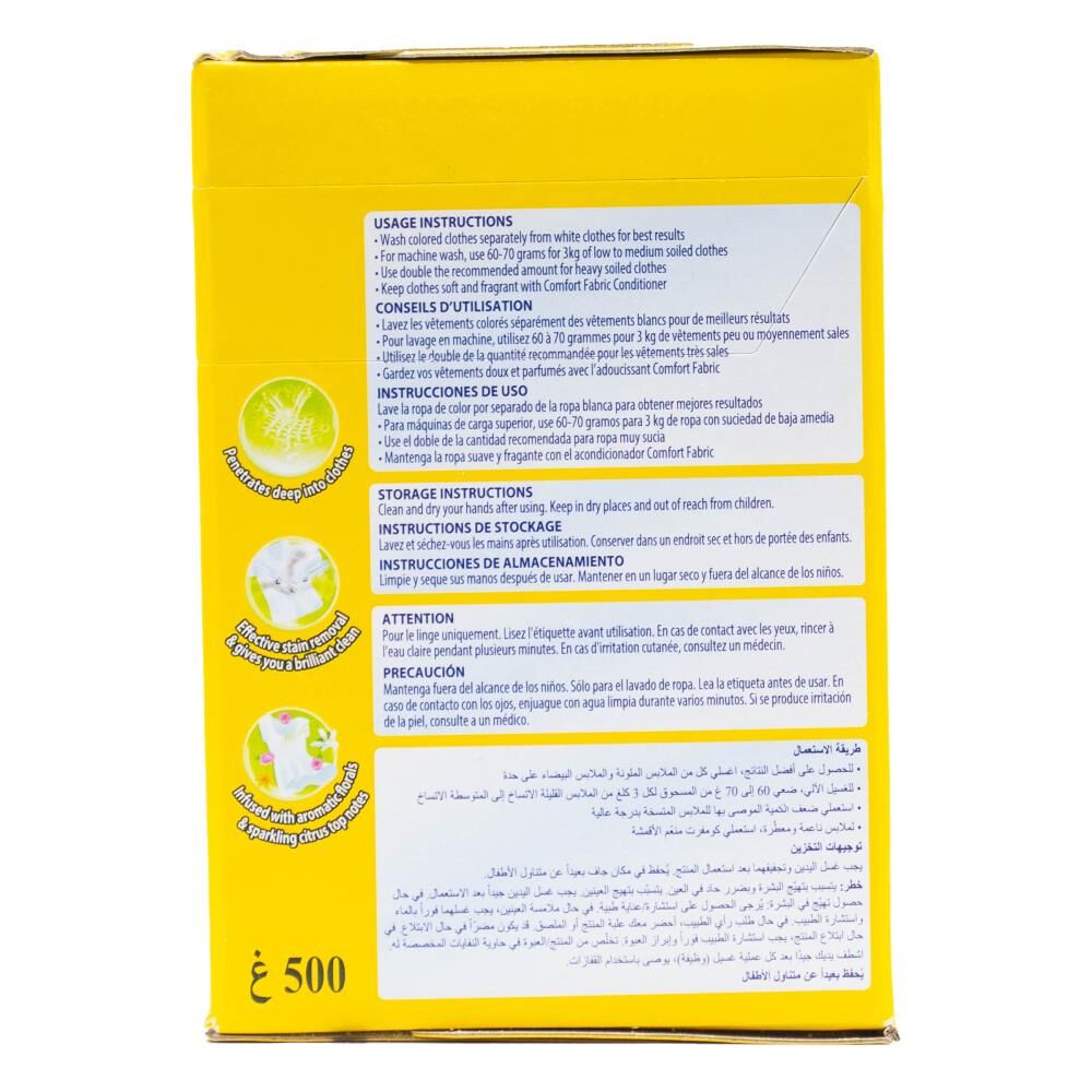 64315478-surf-stain-removal-laundry-detergent-powder-box-500g-sun-fresh
