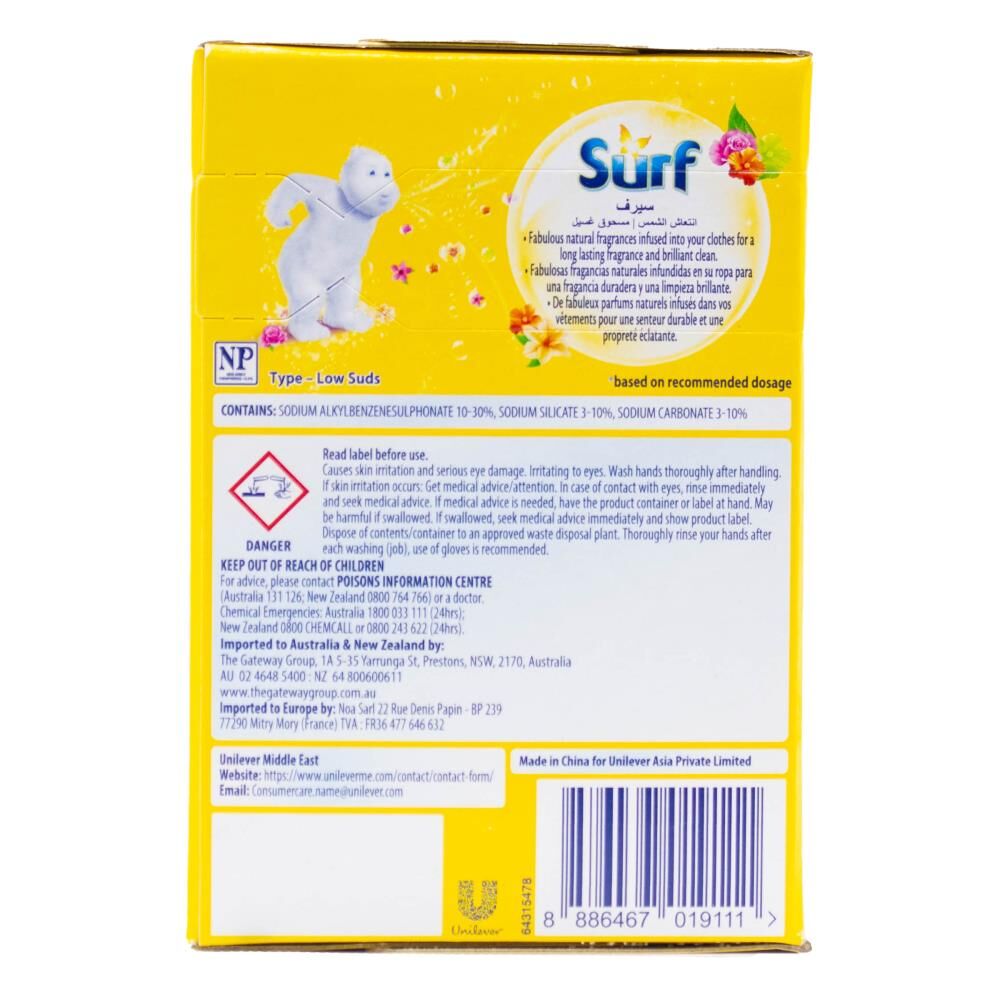 64315478-surf-stain-removal-laundry-detergent-powder-box-500g-sun-fresh