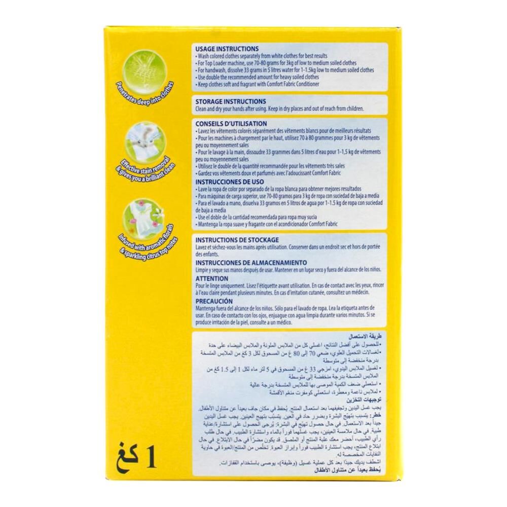 68376380-surf-1kg-laundry-detergent-powder-sun-fresh-stain-remover-deep-clean