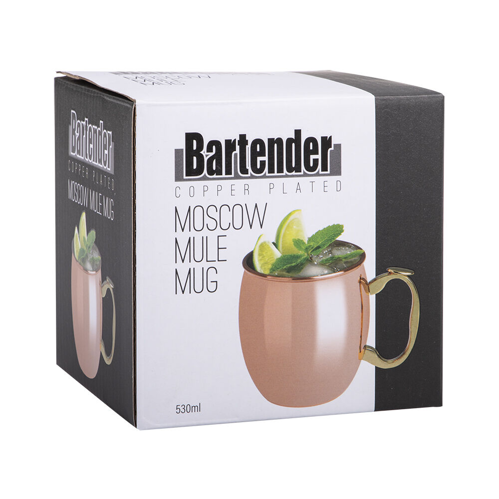 7031-2-bartender-copper-plated-moscow-mule-cocktail-mug-530ml
