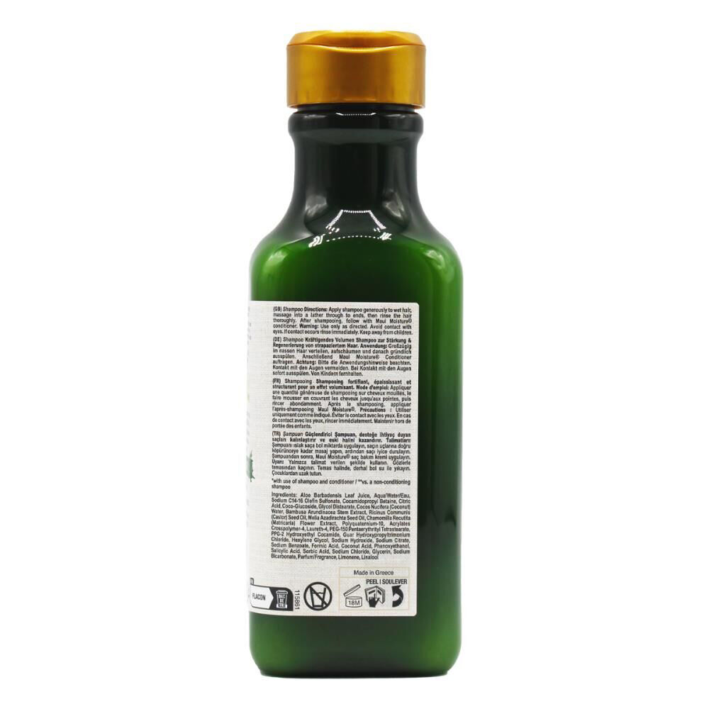 8034910-maui-moisture-385ml-shampoo-volume-boost-bamboo-fibers-aloe-vera
