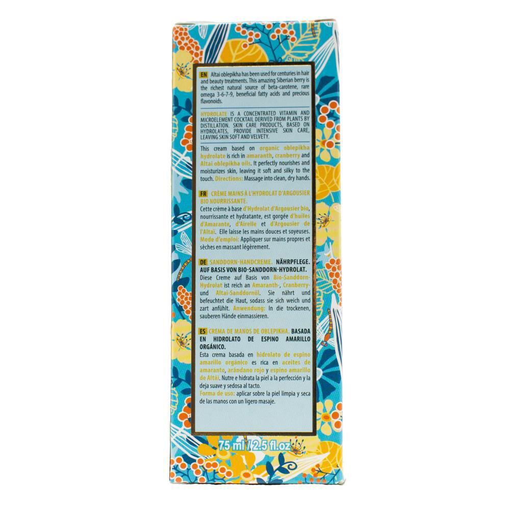 3016290-oblepikha-siberica-75ml-hand-cream-w-organic-oblepikha-hydrolate-nourishing