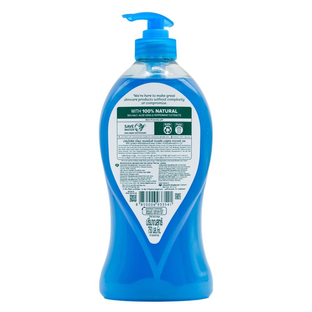 61002066-palmolive-750ml-shower-gel-aroma-sensations-mineral-massage