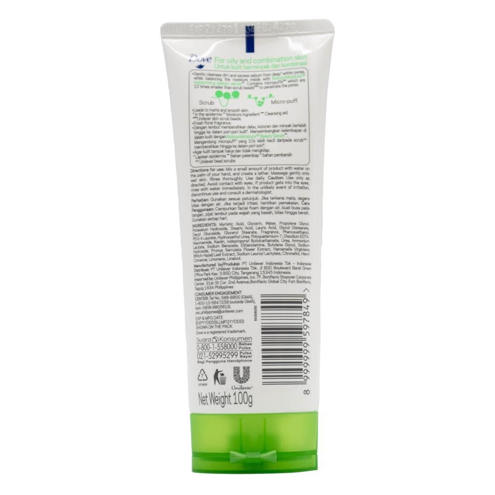 62723264-dove-100g-oil-control-facial-cleanser-moisture-serum-deep-pure