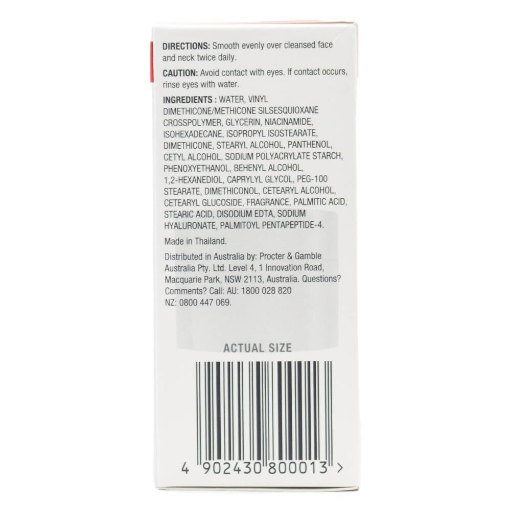80775448-olay-10g-regenerist-whip-moisturiser-women-facial-care-matte-finish