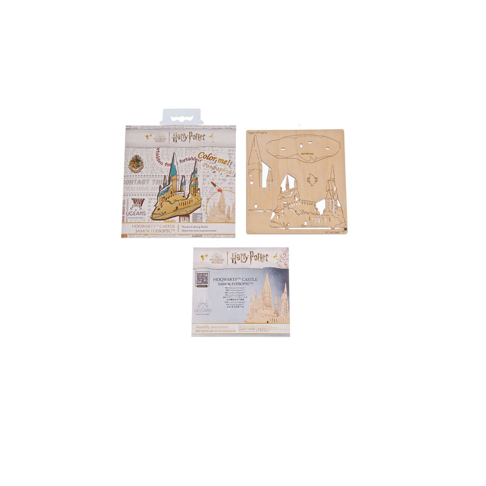 70241-ugears-wooden-coloring-model-3d-puzzle-12-4x13-4cm-hogwarts-castle-6y