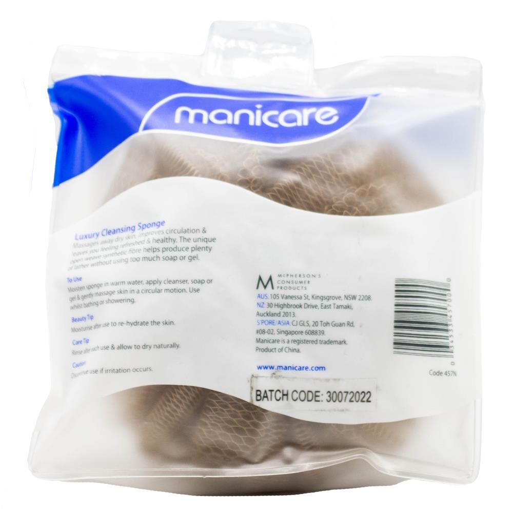 4570008-manicare-luxury-cleansing-exfoliating-body-sponge-9-5x14-5cm-brown