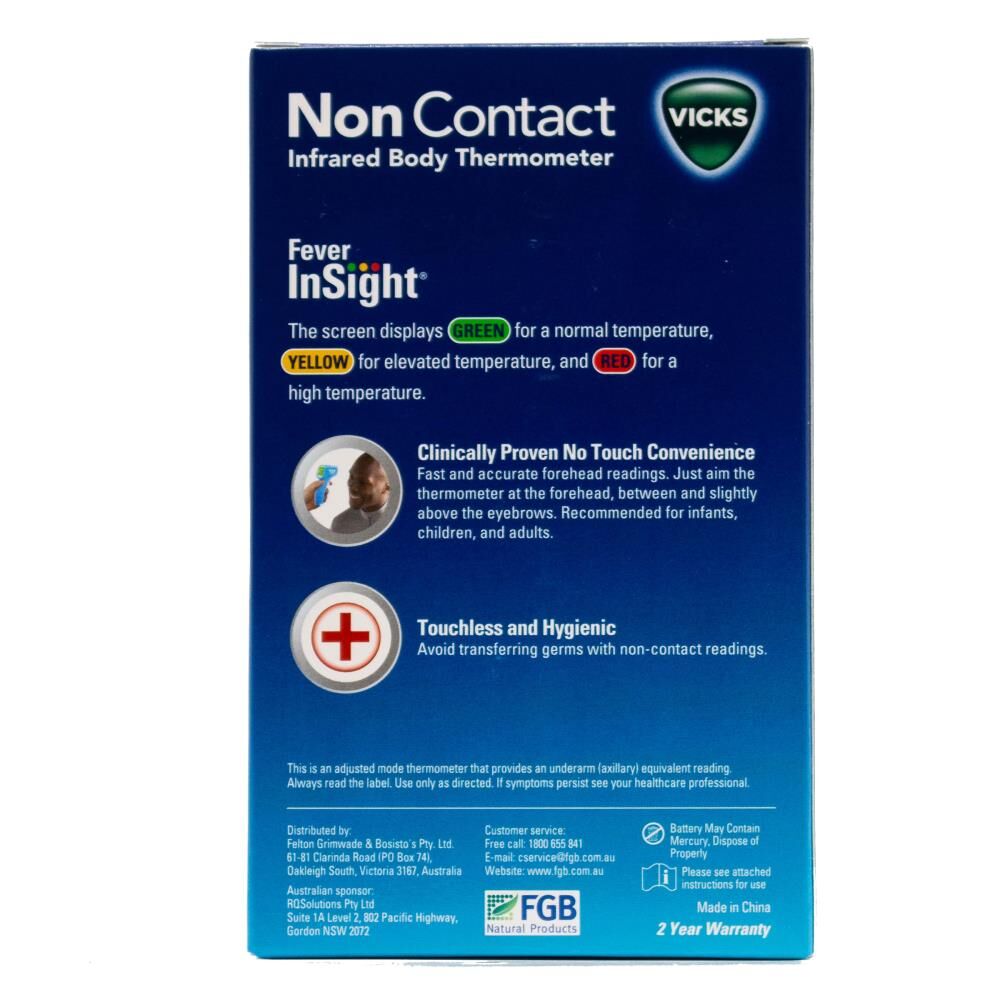 88137-vicks-non-contact-infrared-body-digital-thermometer-4-4x14cm-blue