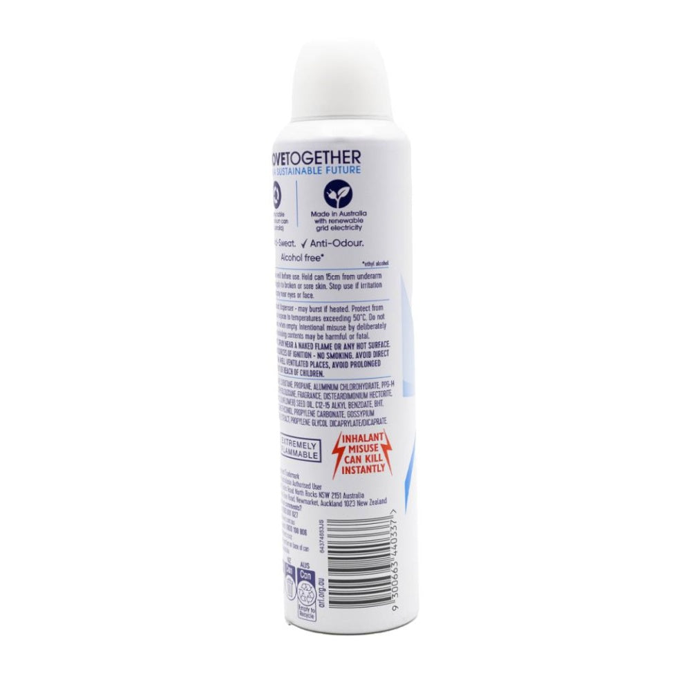 Rexona Women Cotton Dry Antiperspirant Protection Deodorant Spray 250ml — image 2
