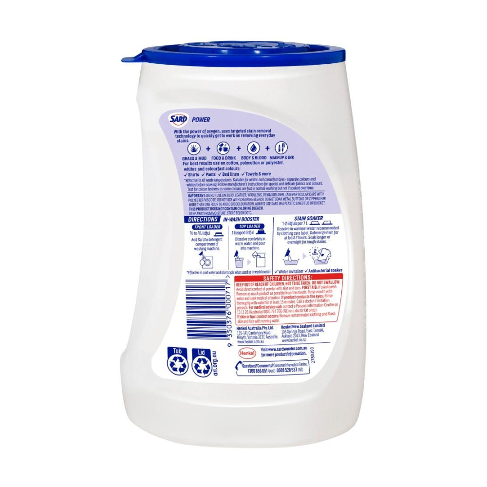 Sard Stain Remover Power Major Stains Antibacterial Laundry Care Product 1kg — image 2