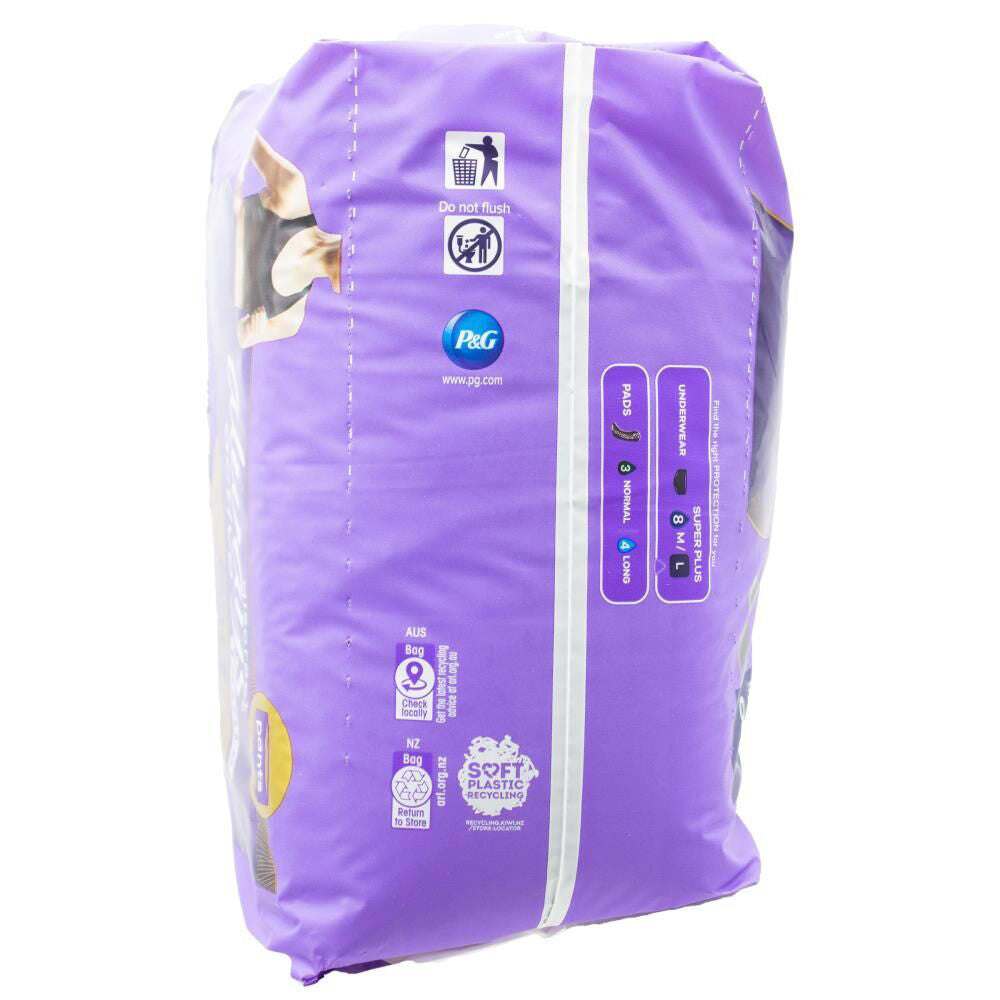 Always Discreet Active Sanitary Menstural Pants Super Plus 95-125cm (8 Pieces) — image 2