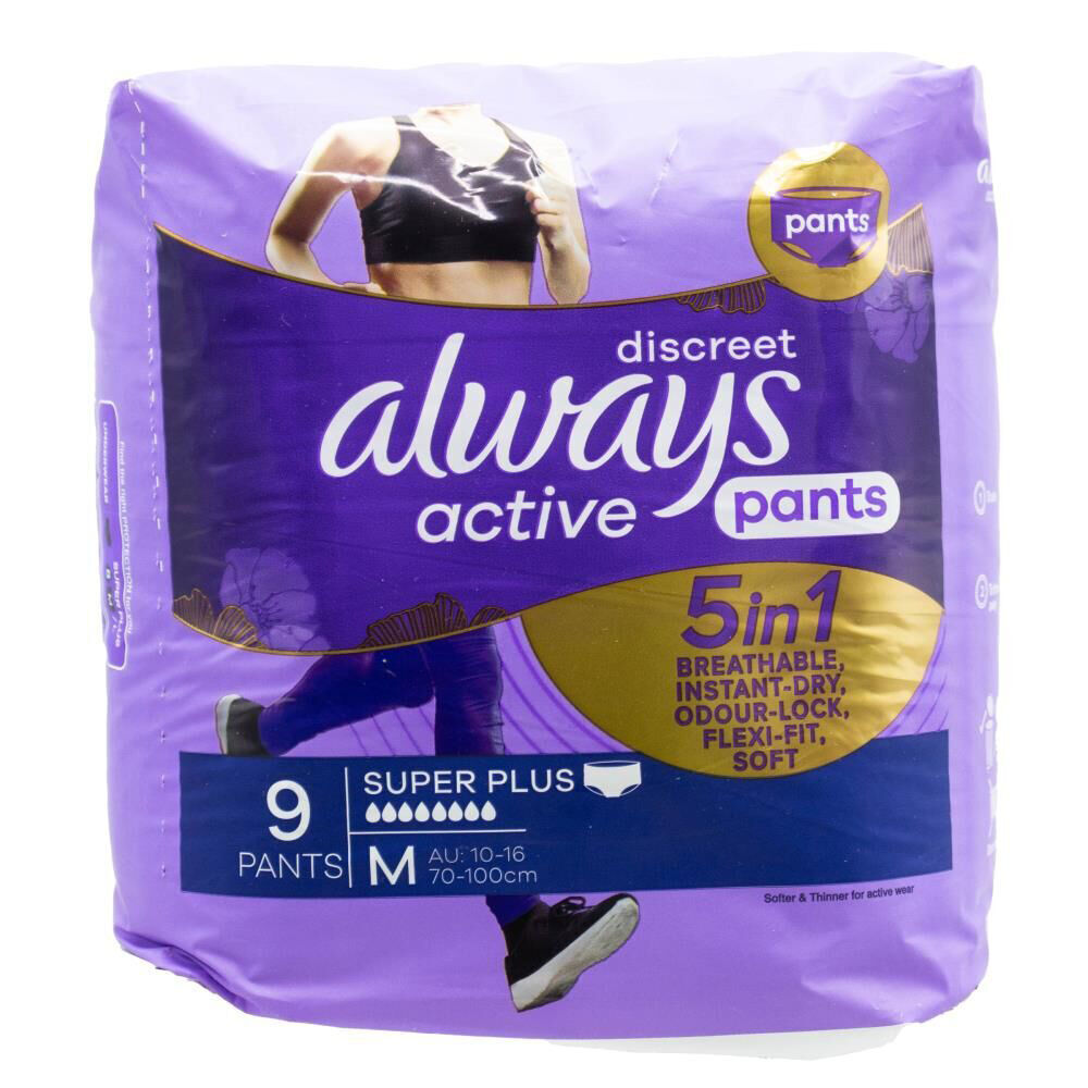 Always Discreet 9pc Always Pants Discreet Active Sanitary Menstural Super Plus 70-100cm (8 Pack) — image 2