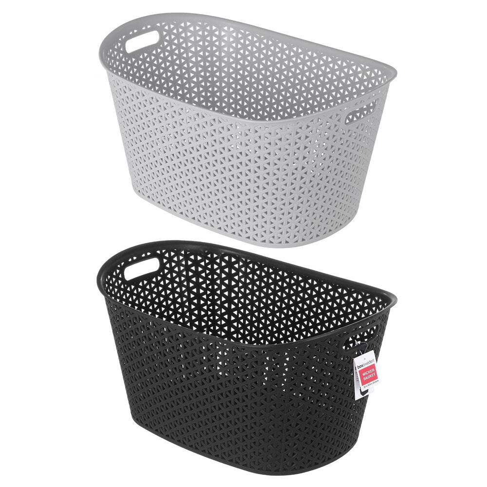 Boxsweden 50cm Wicker Multipurpose Basket Storage Organiser/Container Asst (2 Pack)