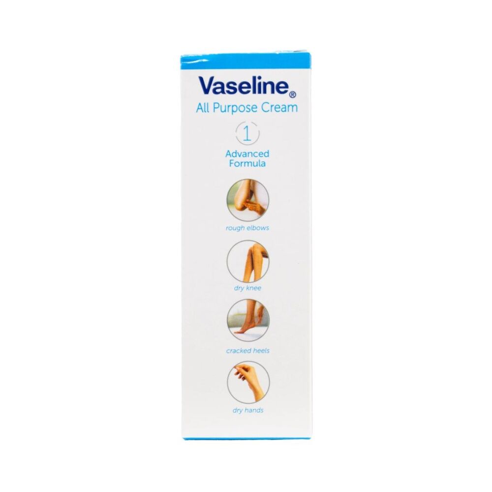 Vaseline Intensive Care All Purpose Cream w/Jelly Glycerine Vitamin E 40g (3 Pack) — image 3