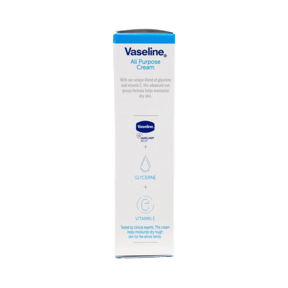 Vaseline Intensive Care All Purpose Cream w/Jelly Glycerine Vitamin E 40g (3 Pack) — image 4