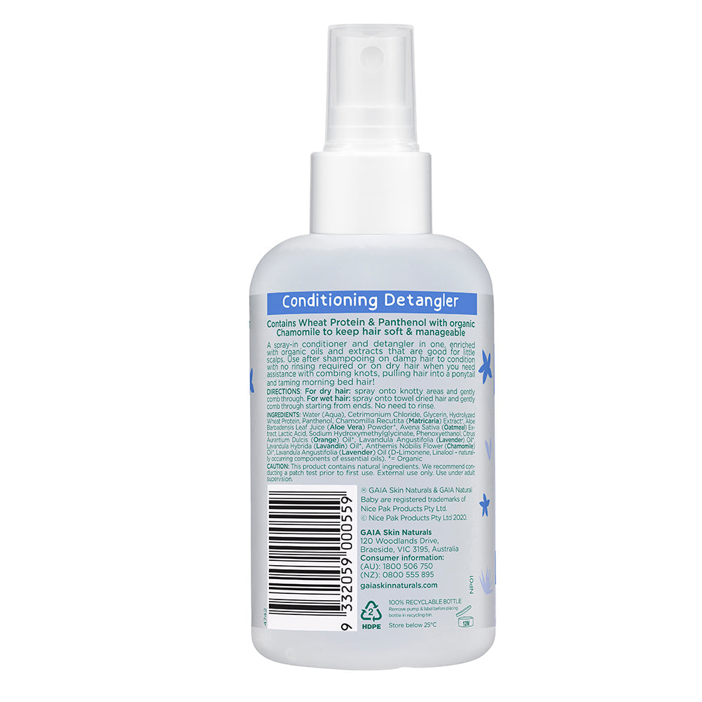 Gaia 400ml Organic Conditioning Detangler Vegan Friendly Baby Kids Toddlers (2 Pack) — image 2