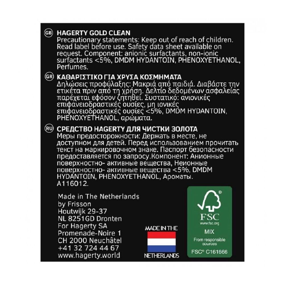 Hagerty Cleaning Products Hagerty Gold Clean Bath Jewellery Care Tool/Accessory Shine Restorer 170ml — image 6