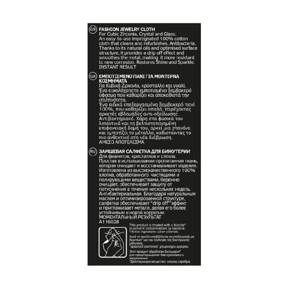 Hagerty Cleaning Products Hagerty Fashion Jewellery Polishing Cloth Cubic Zirconia Crystal 30x36cm — image 5