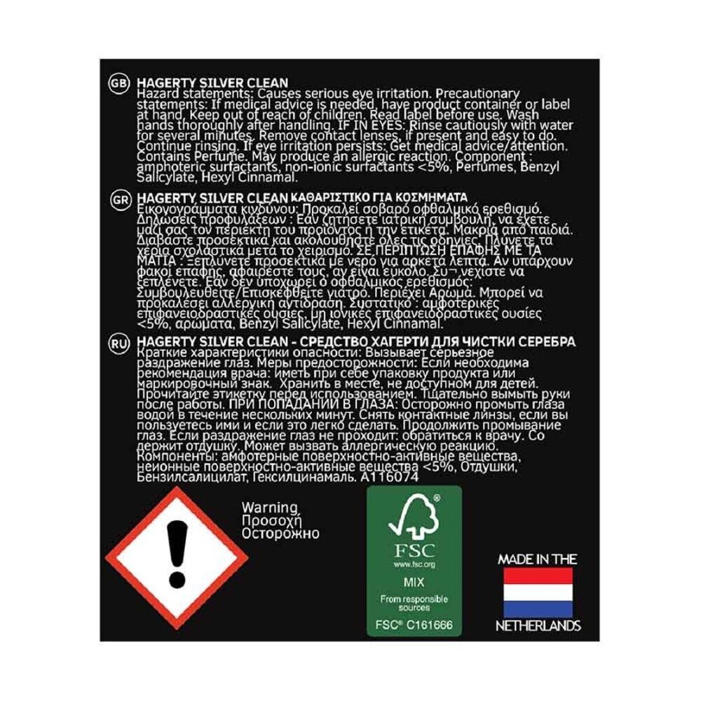 Hagerty Cleaning Products Hagerty Silver Jewellery Cleaning Solution/Bath Metal Care Accessory 170ml — image 4