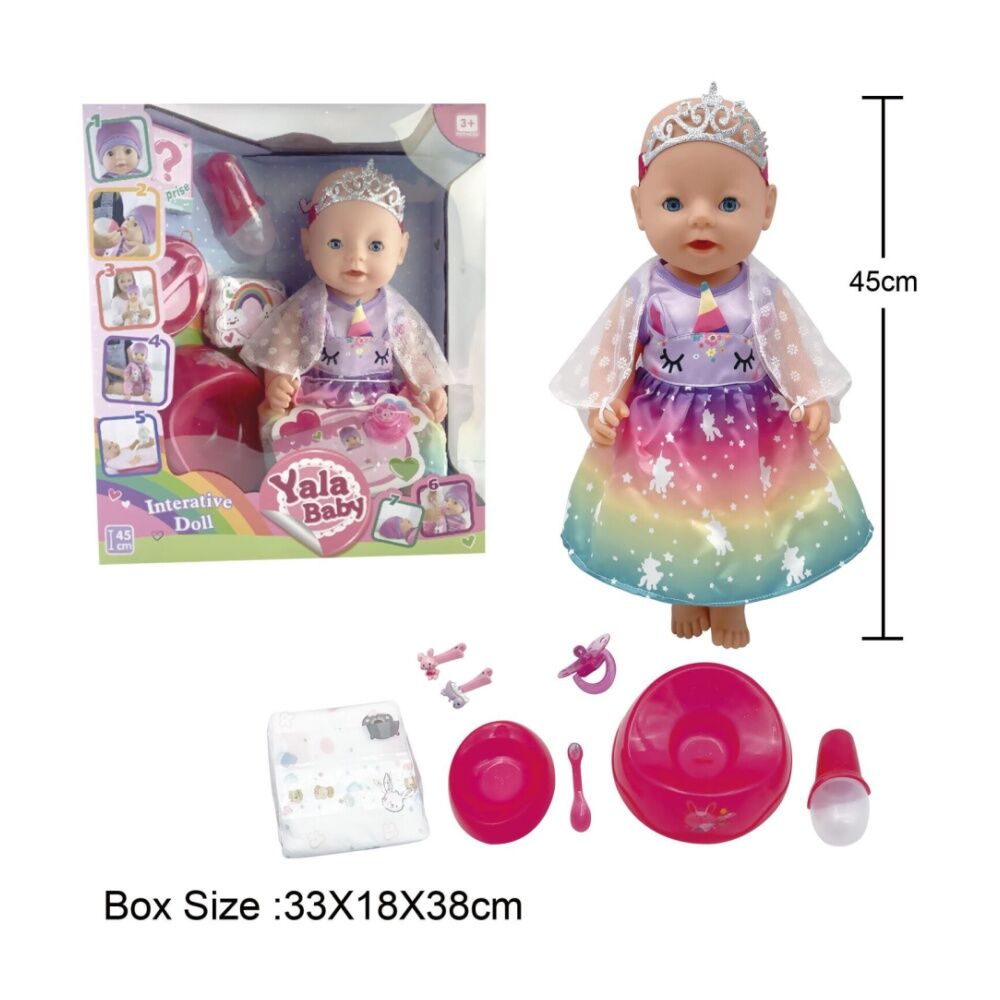 Abt Kids Drink N Wet Girl Baby Doll With Accessories 45cm (7 Pieces) — image 2