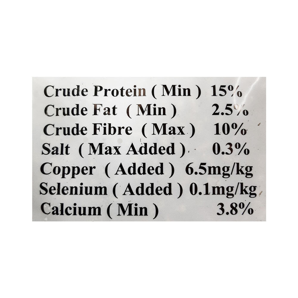 Pets Choice Chicken Layer Feeding Pellets Animal Food 3kg 34x28x8cm — image 2