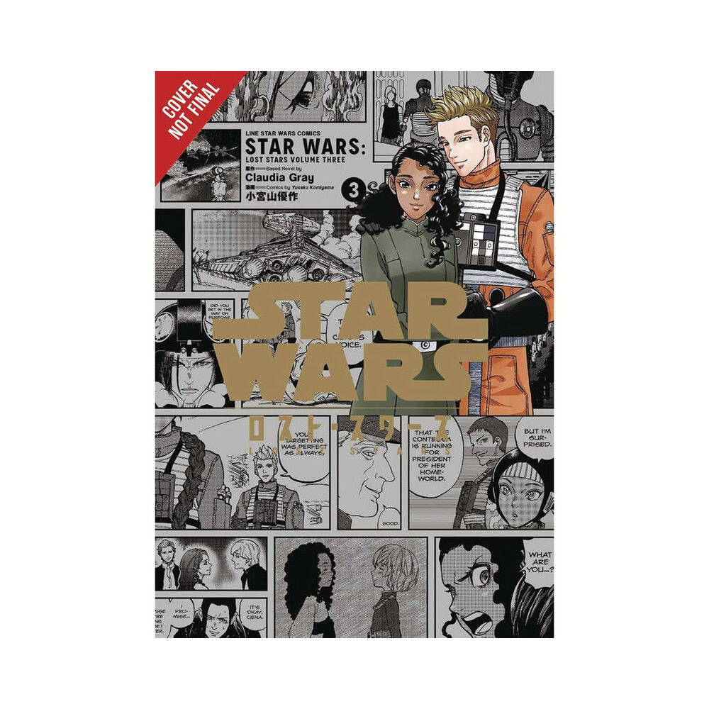 Yen Press Star Wars Princess Leia Of Alderaan Manga Collection 2 Comics Set Claudia Gray — image 2