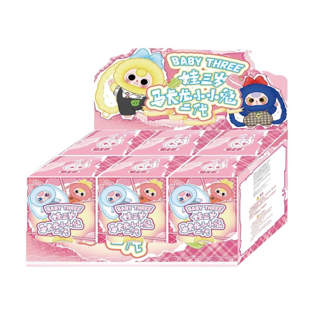 Baby Three Macaron Cute Bunny V2 Plush Blind Box Surprise Toy Assorted (2 Pack) — image 4