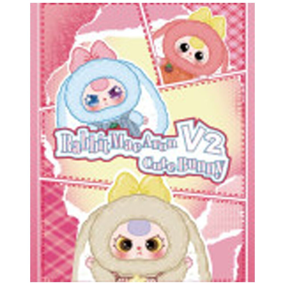 Baby Three Macaron Cute Bunny V2 Plush Blind Box Surprise Toy Assorted (2 Pack) — image 7