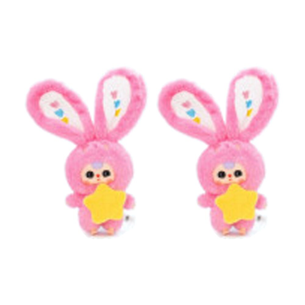 Baby Three Lily Rabbit Town V3 Plush Blind Box Surprise Fun Toy Assorted (2 Pack)