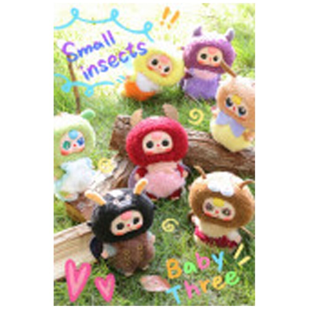 Baby Three Elf Pixie Plush Blind Box Surprise Fun Toy — image 5