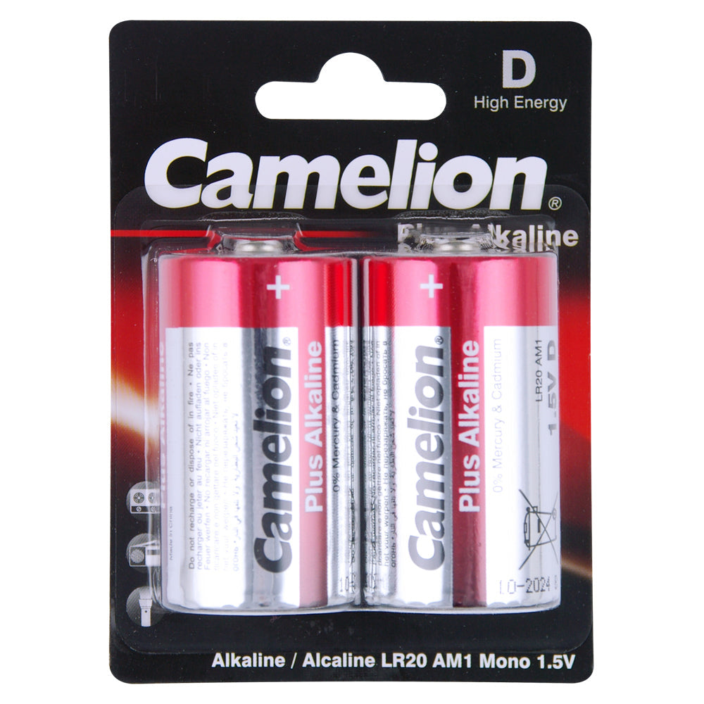 Camelion Alkaline D LR20 AM1 Mono 1.5V Battery Power Cylindrical Batteries (2 Pieces)