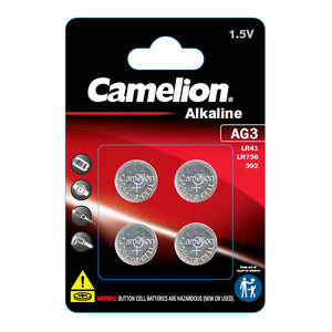 Camelion Alkaline LR41/AG3 Button Cell Batteries For Calculator/Car Keys (4 Pieces)
