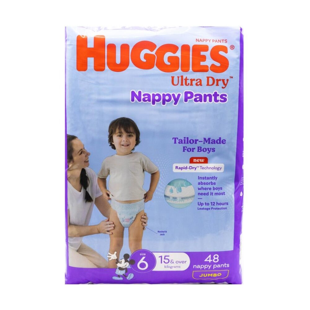 Huggies Ultra & Rapid Dry Jumbo Nappy Pants Size 6 Boys 15kg+ (48 Pieces)