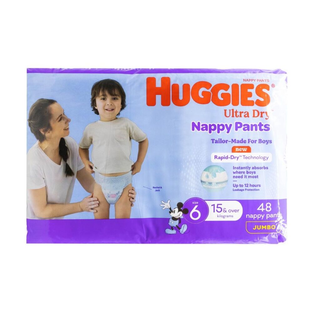 Huggies 48pc Huggies Ultra & Rapid Dry Jumbo Nappy Pants Size 6 Boys 15kg+ (4 Pack) — image 4