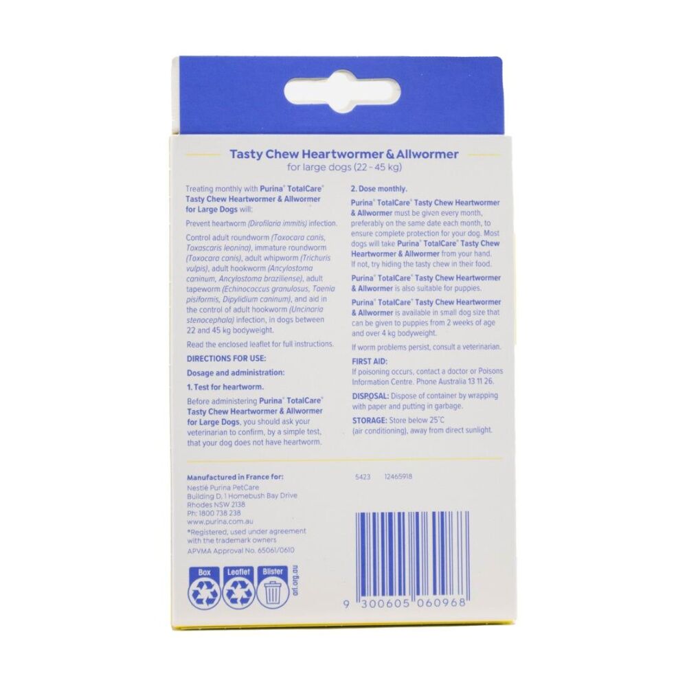 Purina Total Care Tasty Chews Heartwormer & Allwormer For Dogs Large 22-45kg (3 Pieces) — image 2