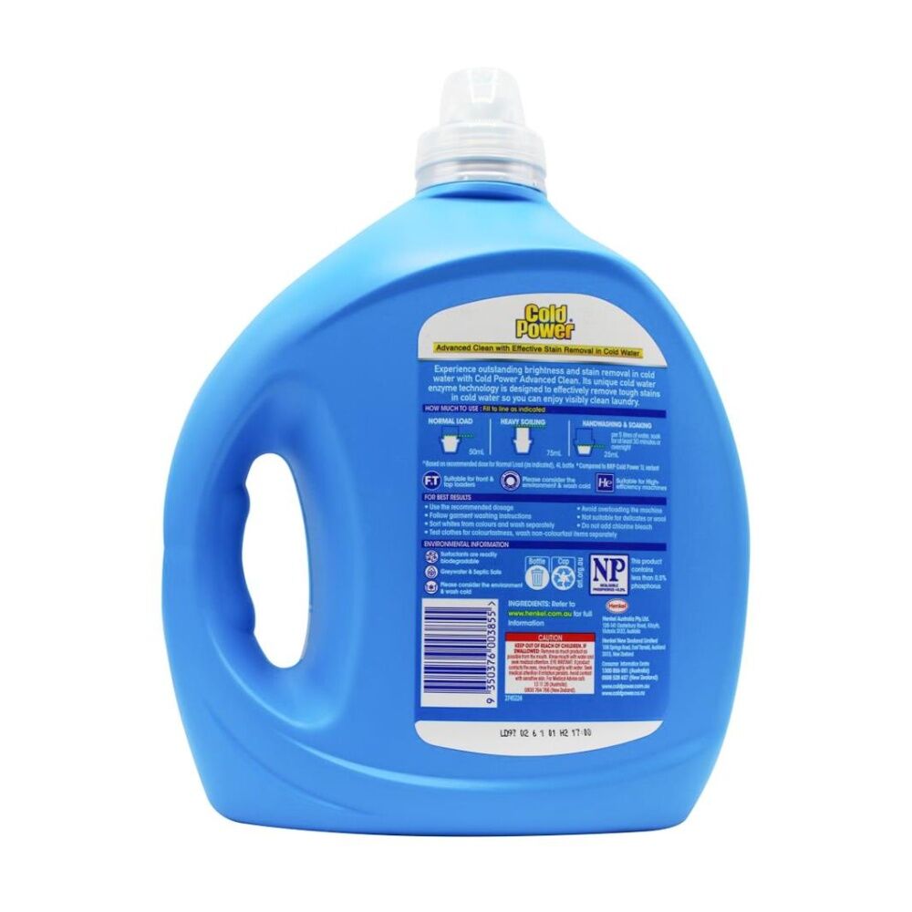 Cold Power 4L Liquid Advanced Clean Front & Top Loader Laundry Washing Detergent — image 2