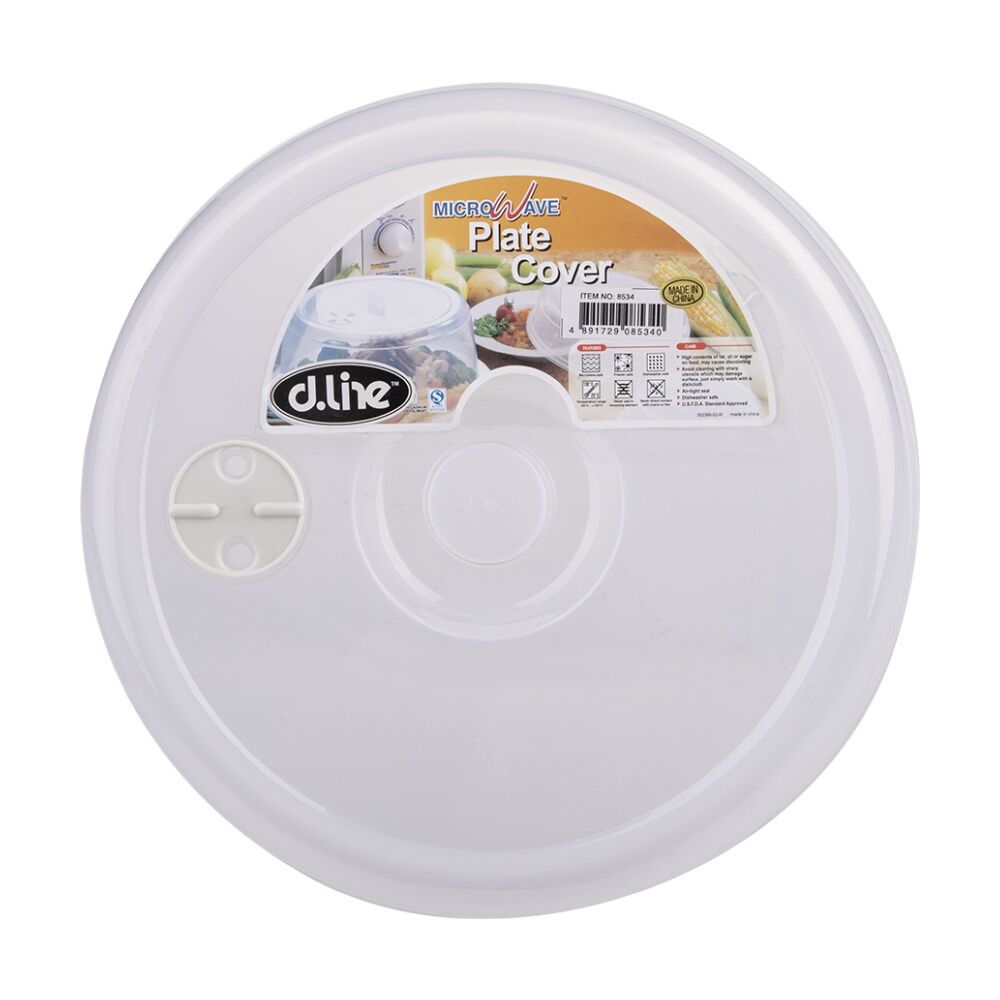 D.Line Durable Microwave Plate Cover w/ Steam Vent 25.5cm Diameter (2 Pack) — image 3