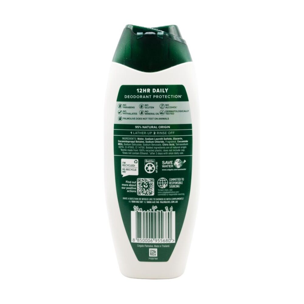 Palmolive Body Wash Gold Triple Action Daily Deodorant Protection 12H 450mL Palmolive — image 2