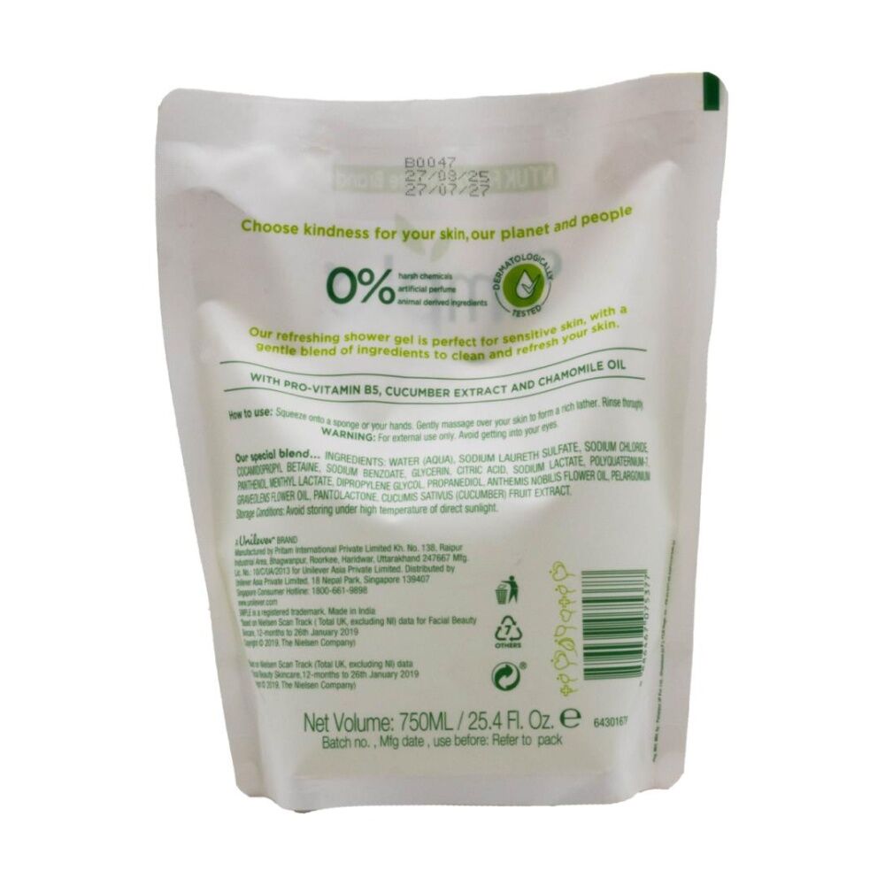 Simple 750mL Refreshing Shower Gel w/ Cucumber Extract For Sensitive Skin — image 2